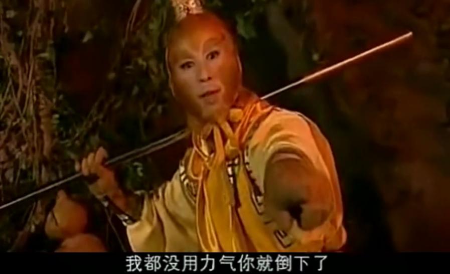 美版西游记取经,美版西游记在国外