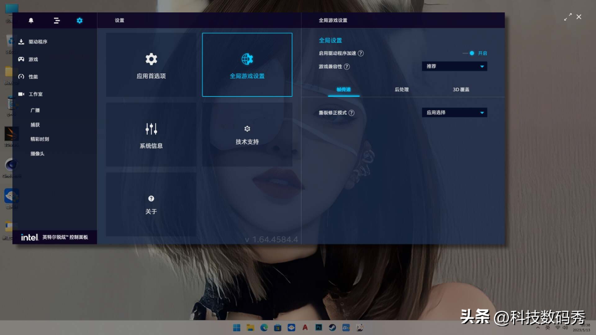 铭凡NPB7英特尔i7-13700H迷你主机测评，看看它到底值不值得买
