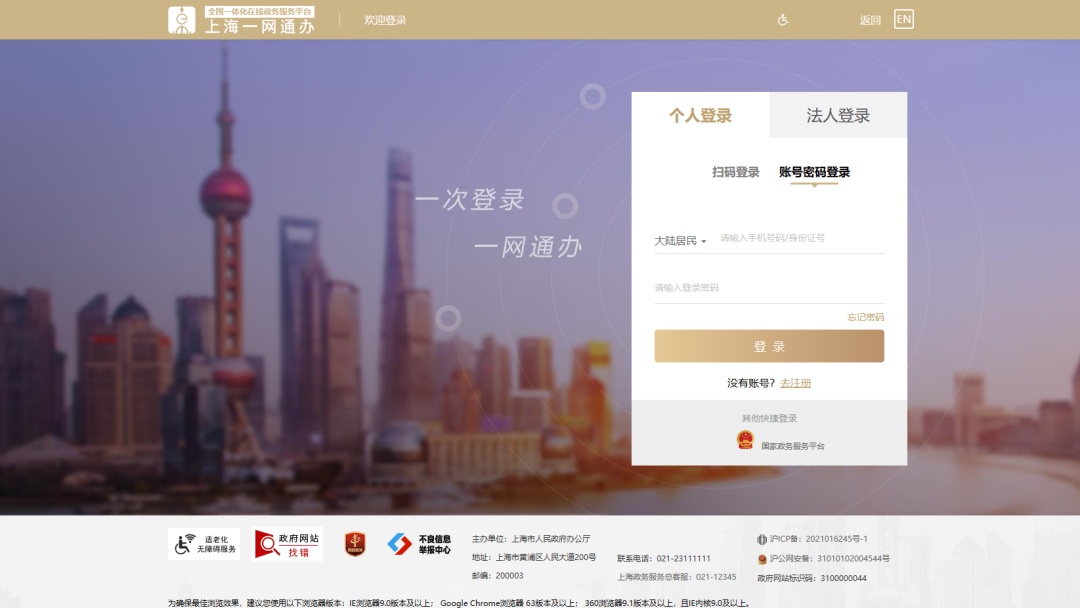 体育类校外培训机构包括哪些,体育类校外培训机构包括什么