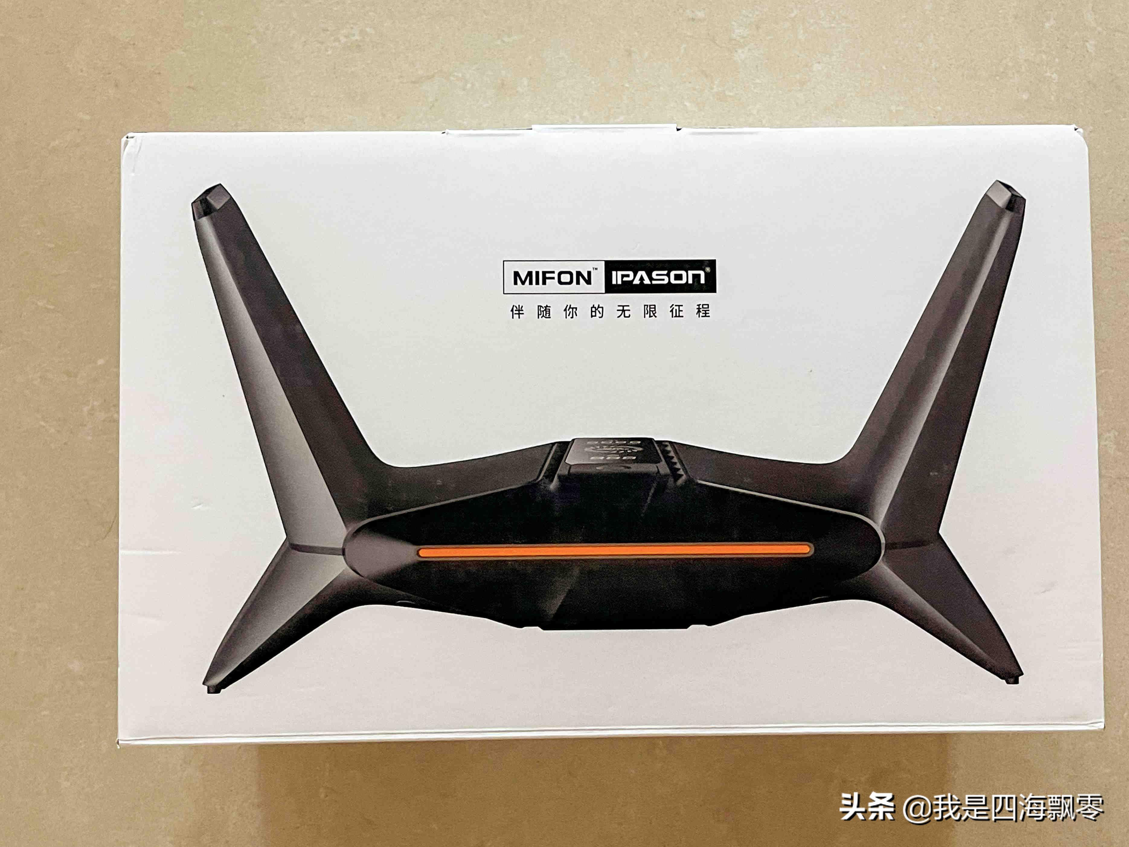 手游端游加速器,手游模拟器加速器