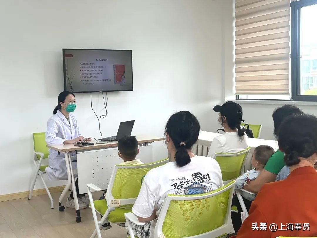 奉贤今年新增的16家五星级“爱心妈咪小屋”什么样？