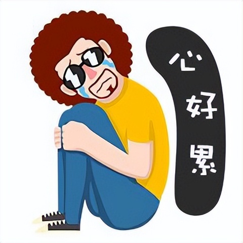 强迫症有小红点怎么消除,强迫症怎么消除小红点