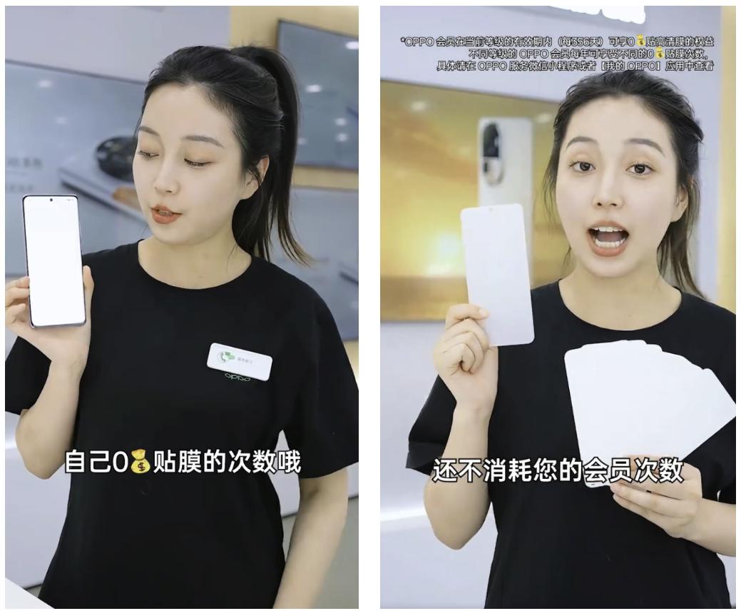 oppo免费上门维修服务,售后服务oppo线上