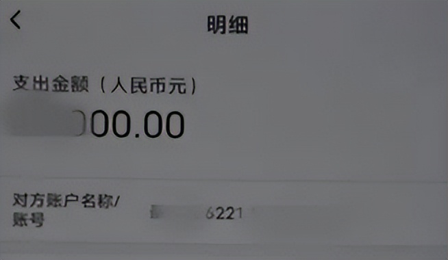 接到有关征信的电话,征信上有问题打哪个电话咨询