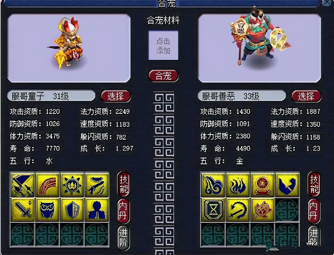 梦幻西游折扣点卡能用吗,梦幻西游折扣卡被封