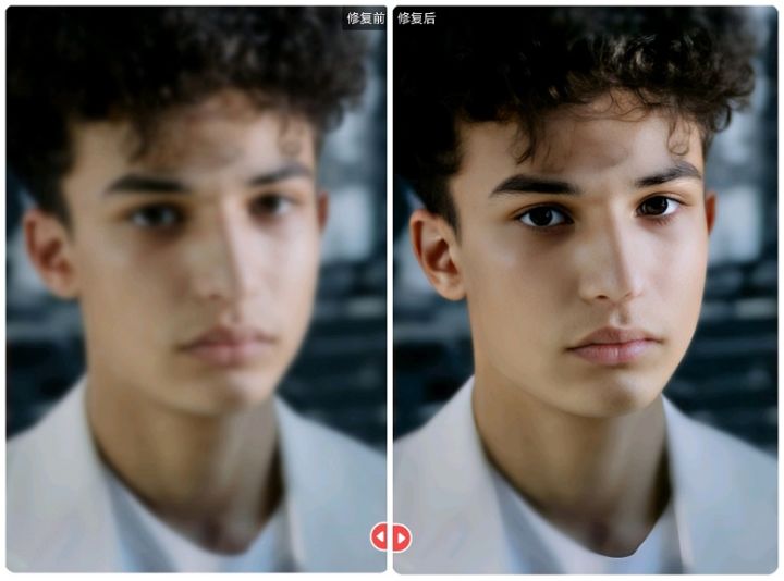 ps老照片修复模糊照片变清晰,照片修复模糊照片变清晰手机app