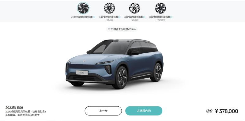 全新蔚来es6车主感受,特斯拉modely和蔚来es6到底怎么选