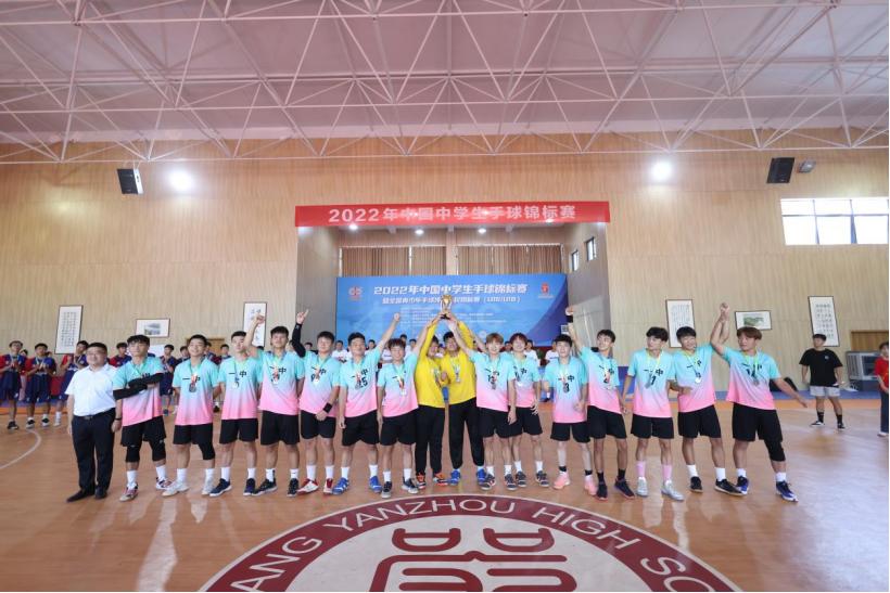 2022年中国中学生手球锦标赛,2023年全国中学生手球锦标赛排名