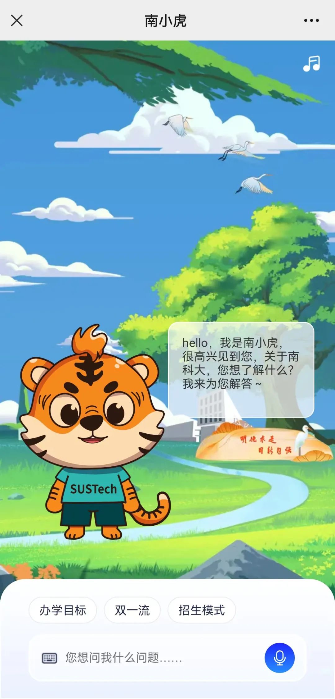 来画和深圳报业集团签署战略合作协议，共创传媒数字化新生态