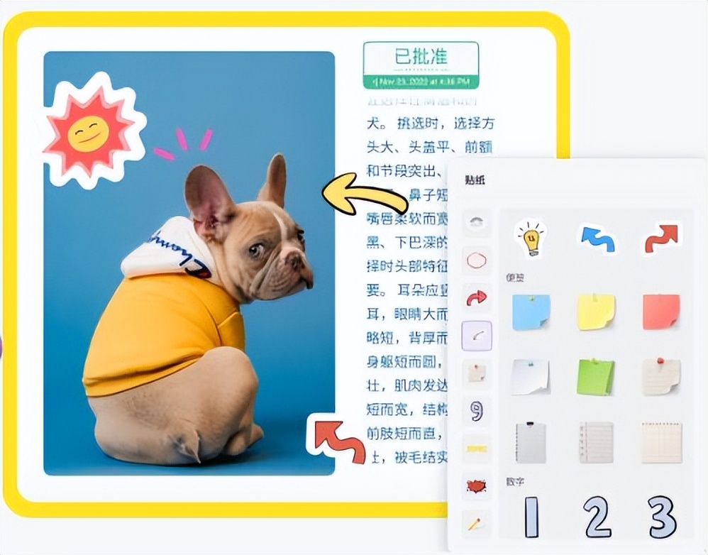 网页版的pdf怎么转换普通pdf,影印版pdf怎么转换成可编辑pdf