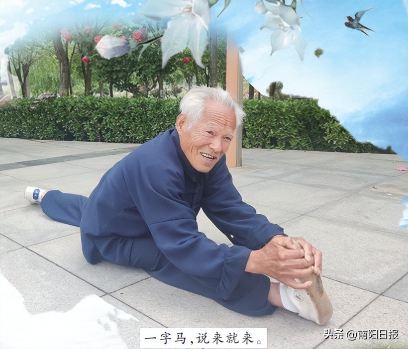一字马、二指禅、头顶木砖“拿大顶”、单杠上“倒挂金钩”……练就一身绝活,南阳八旬老汉赛小伙儿