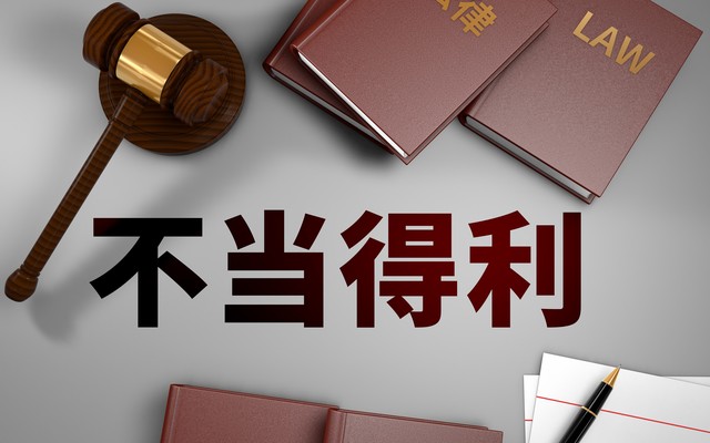 微信转账转错了报警受理吗,微信转账转错了怎么操作退款