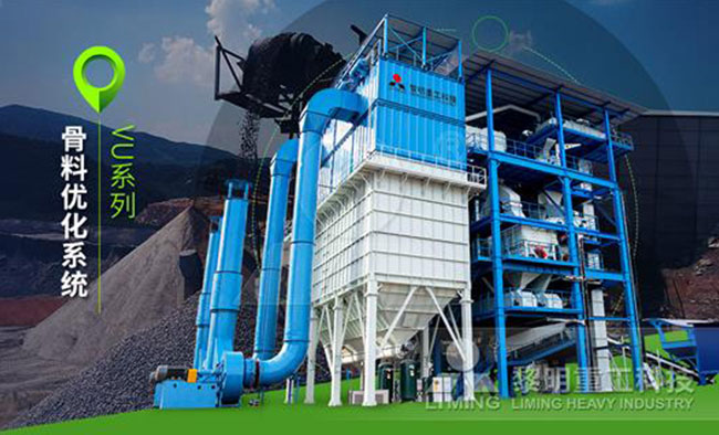 高品质机制砂有哪些,当前最好的制砂设备是什么