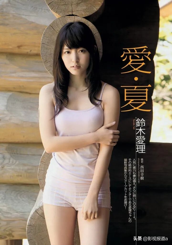 盘点日本队高颜值太太团,日本球员高颜值太太