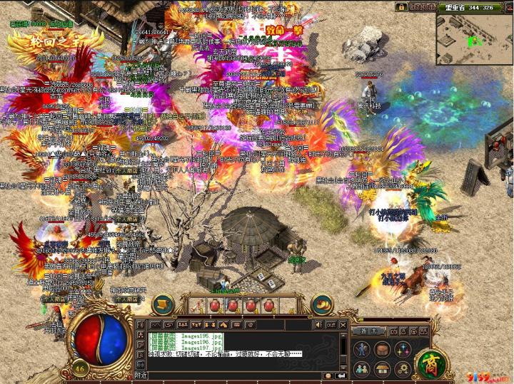 无忧传奇道士升级,为何道士玩家很少会选择运九套