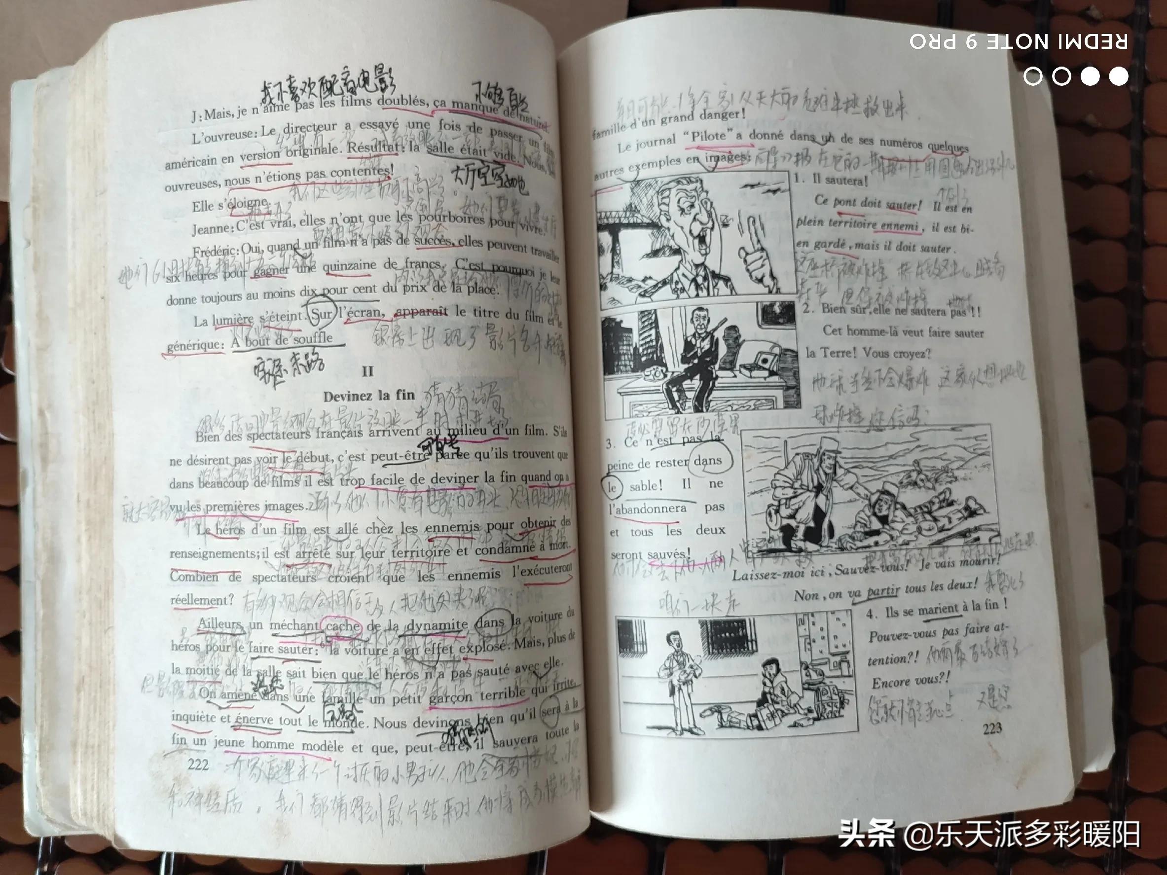 读大专真的没前途吗,大专和本科的区别哪个更有前途