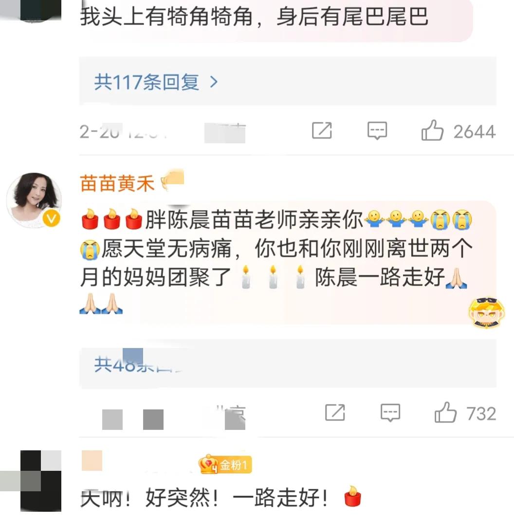 关晓彤周一围瓜尔佳原视频,鹿晗关晓彤两分钟吃仨瓜