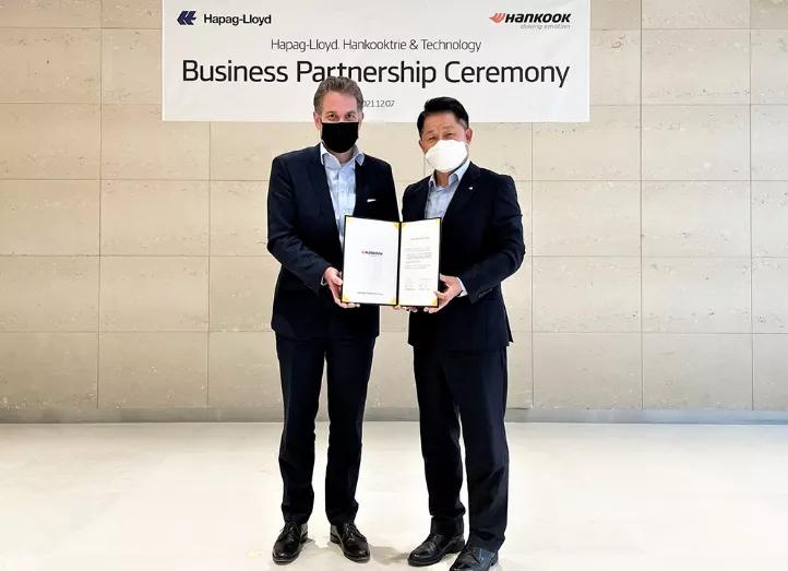 韩国最大的轮胎生产商,韩国轮胎业三巨头