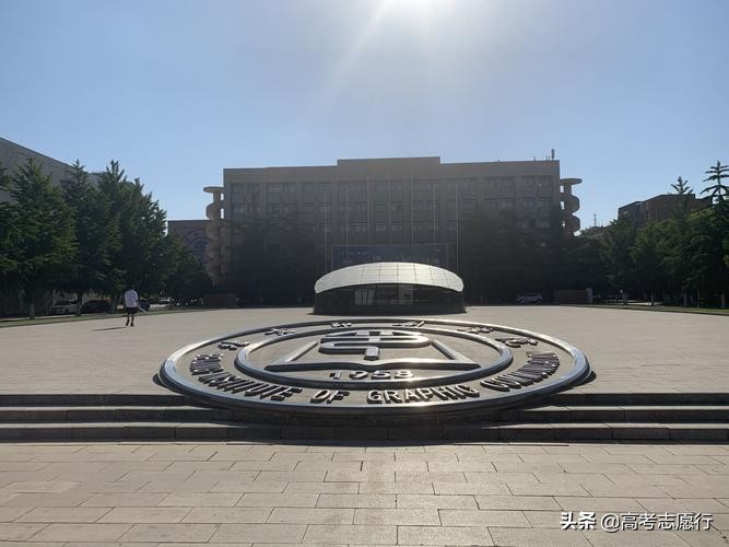 24灞婂寳浜啲濂ヤ細,鍖椾含鍐ゥ浼氬弬鍔犵殑澶у