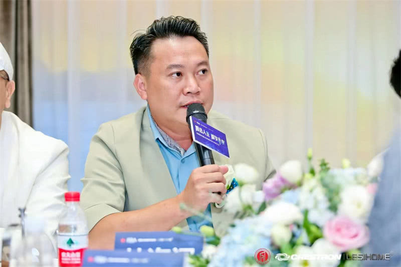 探索“智能＋设计”可能性！“智选人生，智敬未来”快思聪中国乐思智能设计高峰论坛圆满举行