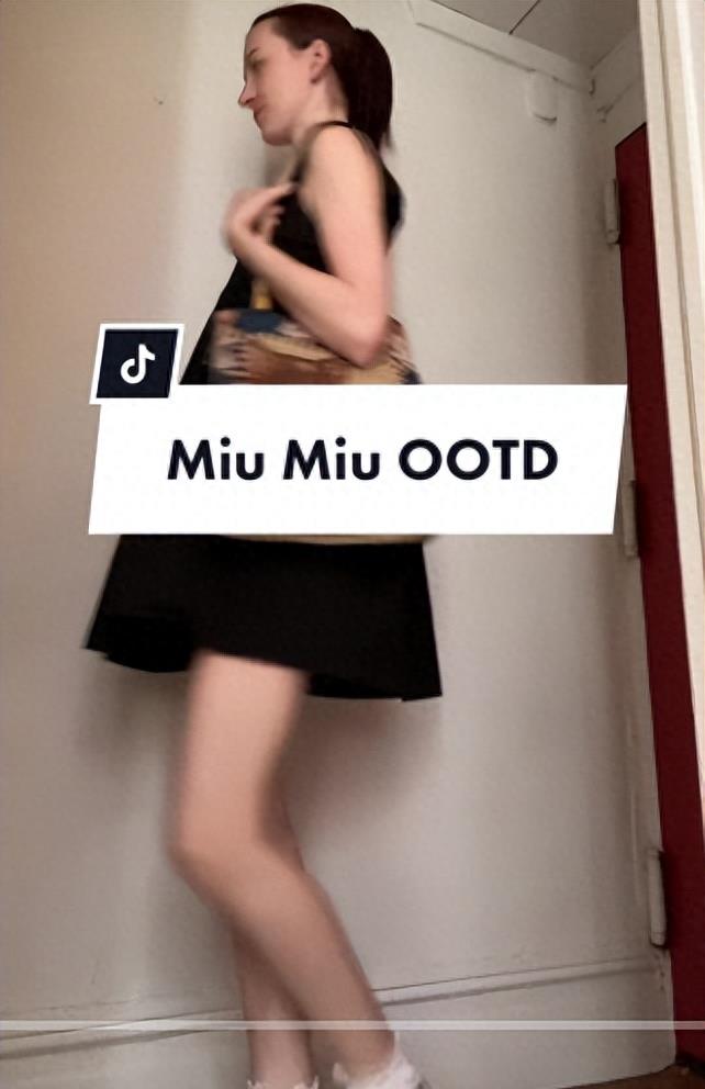 为什么说穿miumiu才是富家女,穿miumiu的才是富家女