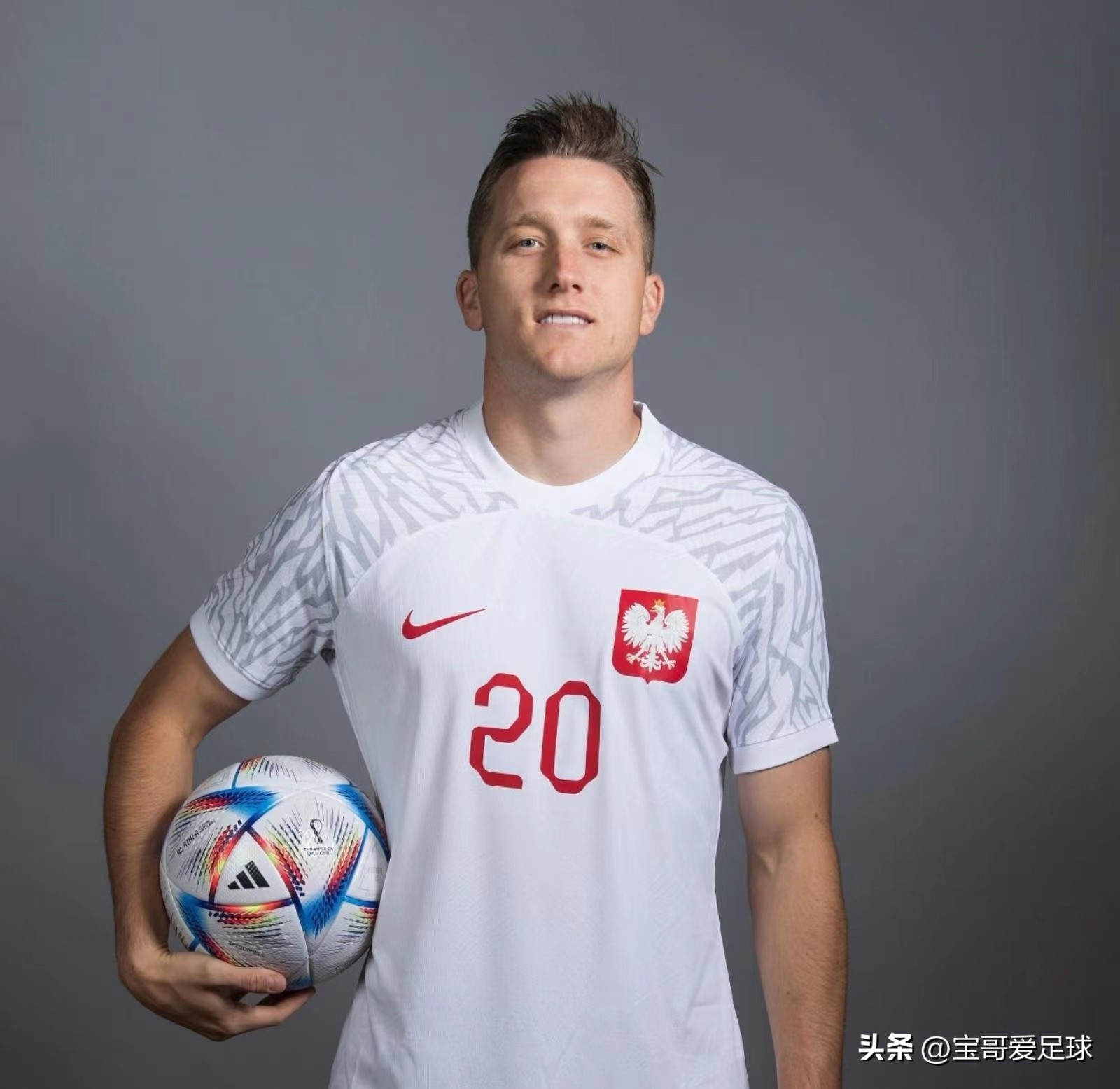 世界杯c组前瞻,世界杯c组阿根廷出线形势