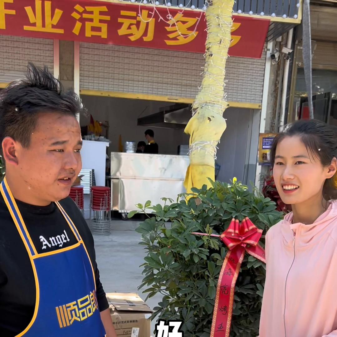 秀秀最近发过的作品,秀秀发布会视频完整版