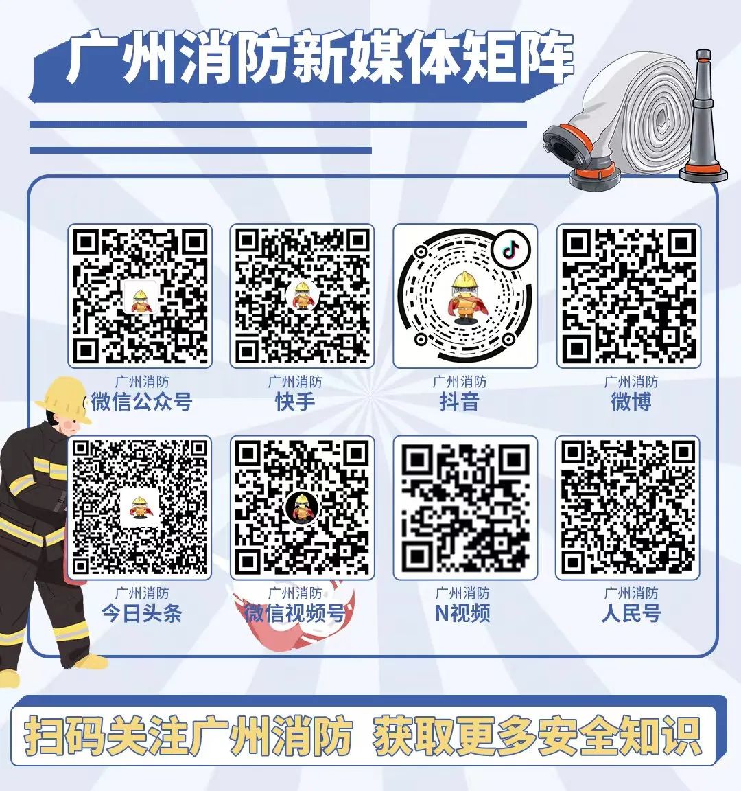 广州未来天气有台风,天气预报广州有没有台风