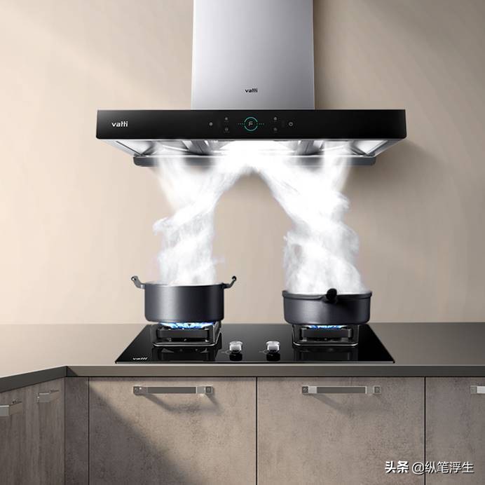 方太油烟机华帝灶具质量怎么样,烟机选老板灶具选华帝