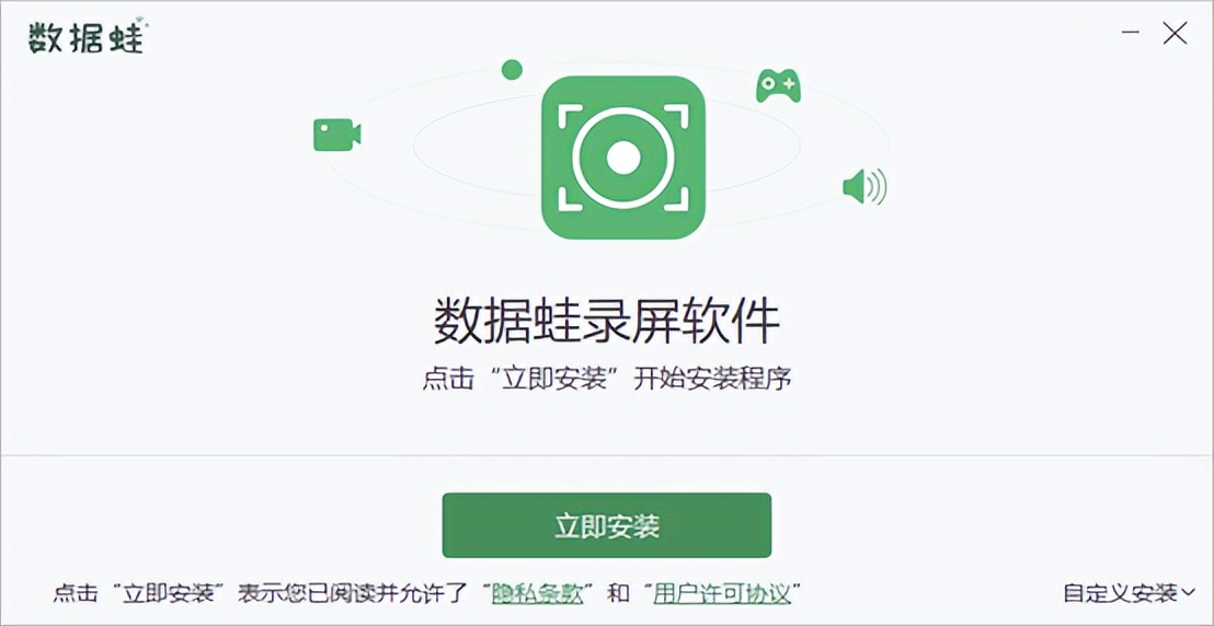 电脑录屏怎么录制屏幕和声音,电脑录屏最简单方法教程
