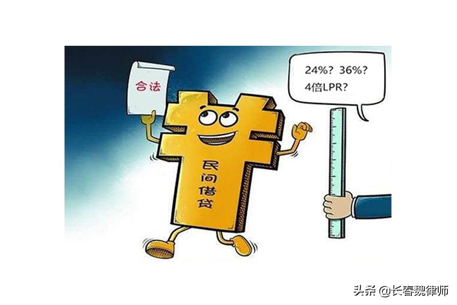 分期贷三年期利息多少,2022年要贷款15万贷什么款利息低