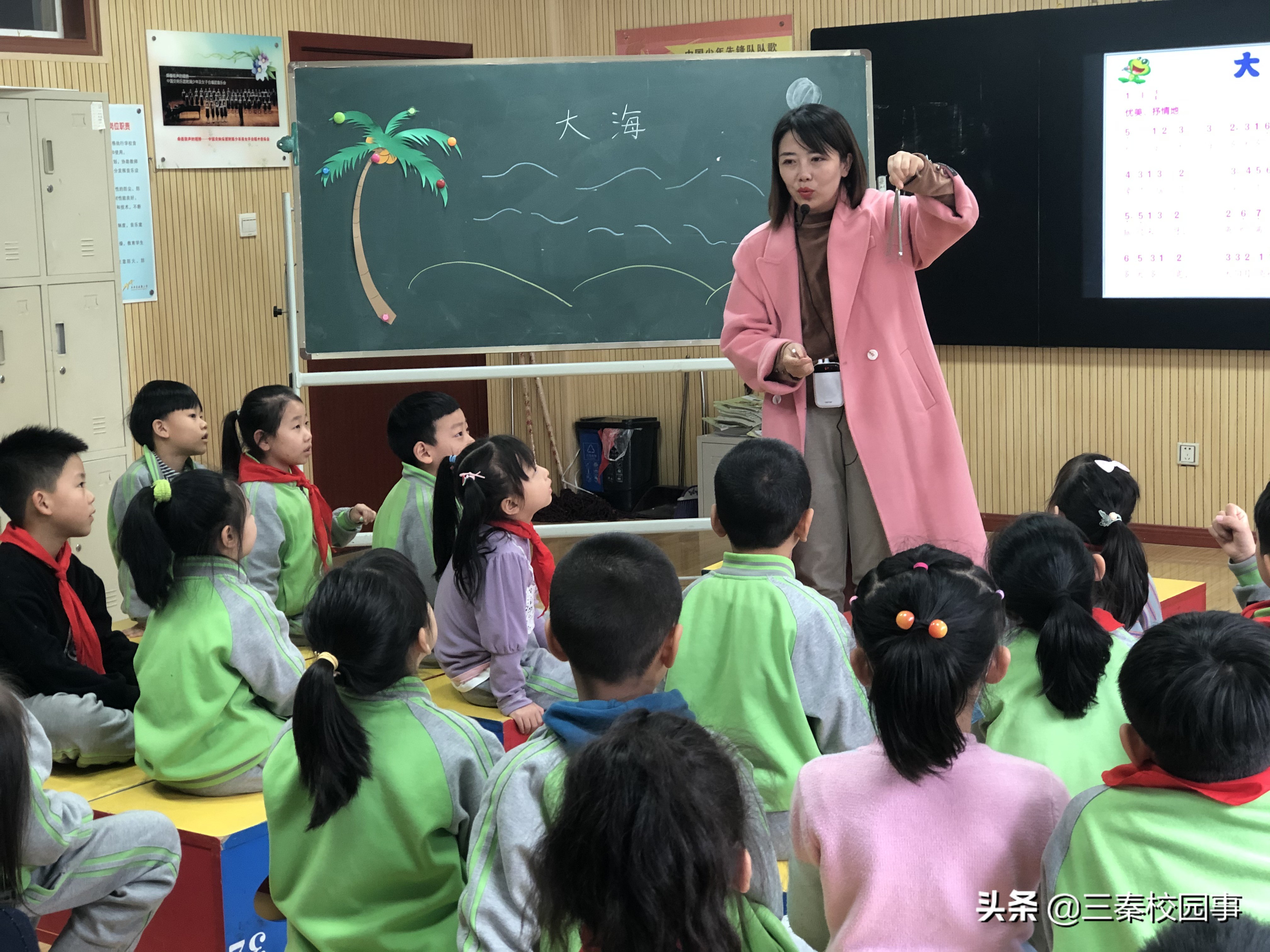 西安市未央区南康村小学电话,未央区南康村小学课表