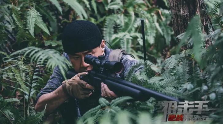 《*击狙**手：逆战》上映，于荣光版战狼，枪战武打，丝毫不输吴京