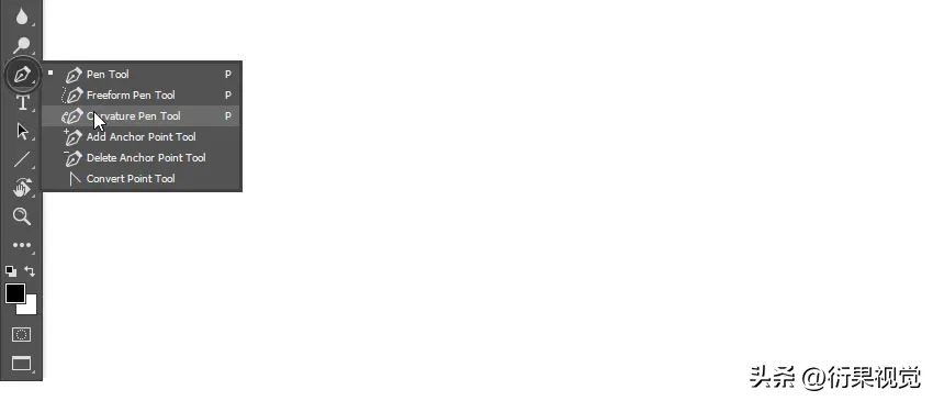 ps软件怎样绘制线条,ps怎么画图形的轮廓线条