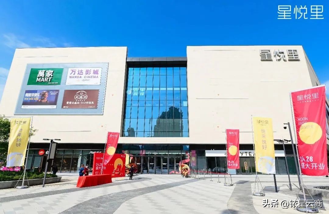 2022新一线城市商业排名,新一线城市商业机会