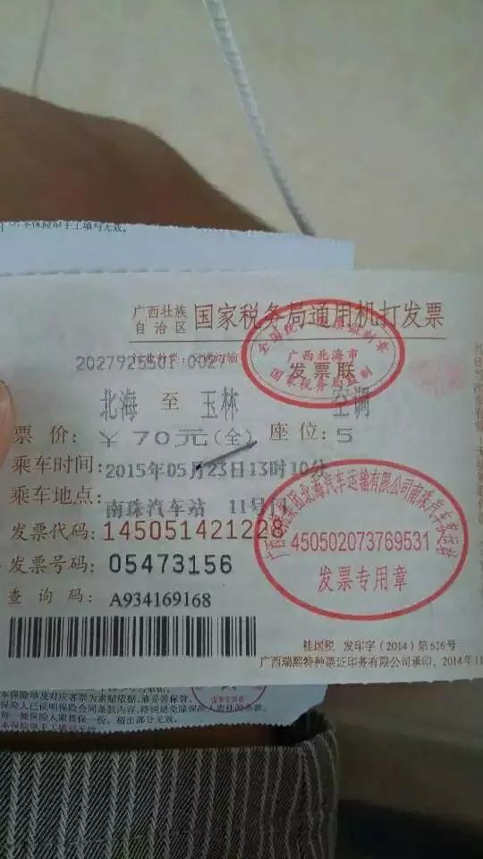 论做销售的心酸史,我的销售入行之路