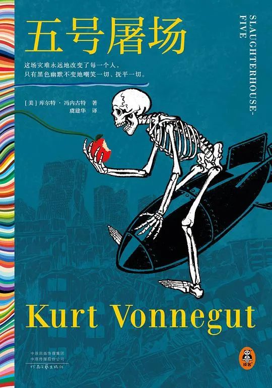 推荐3本世界级*禁大**书，最后都成了神作