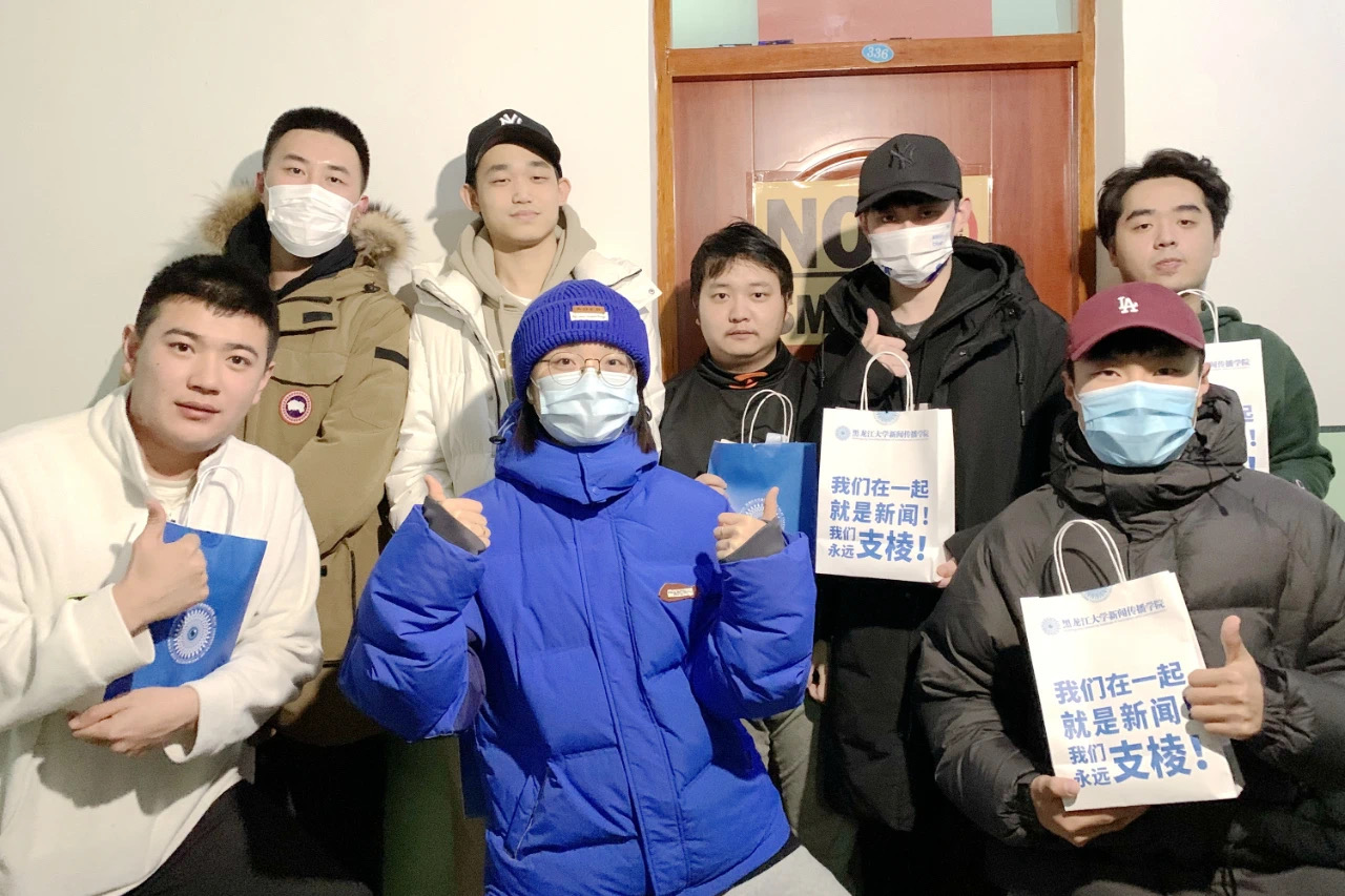 请“你”迎寒绽放有“我”保驾护航|黑龙江大学2023年考研工作纪实