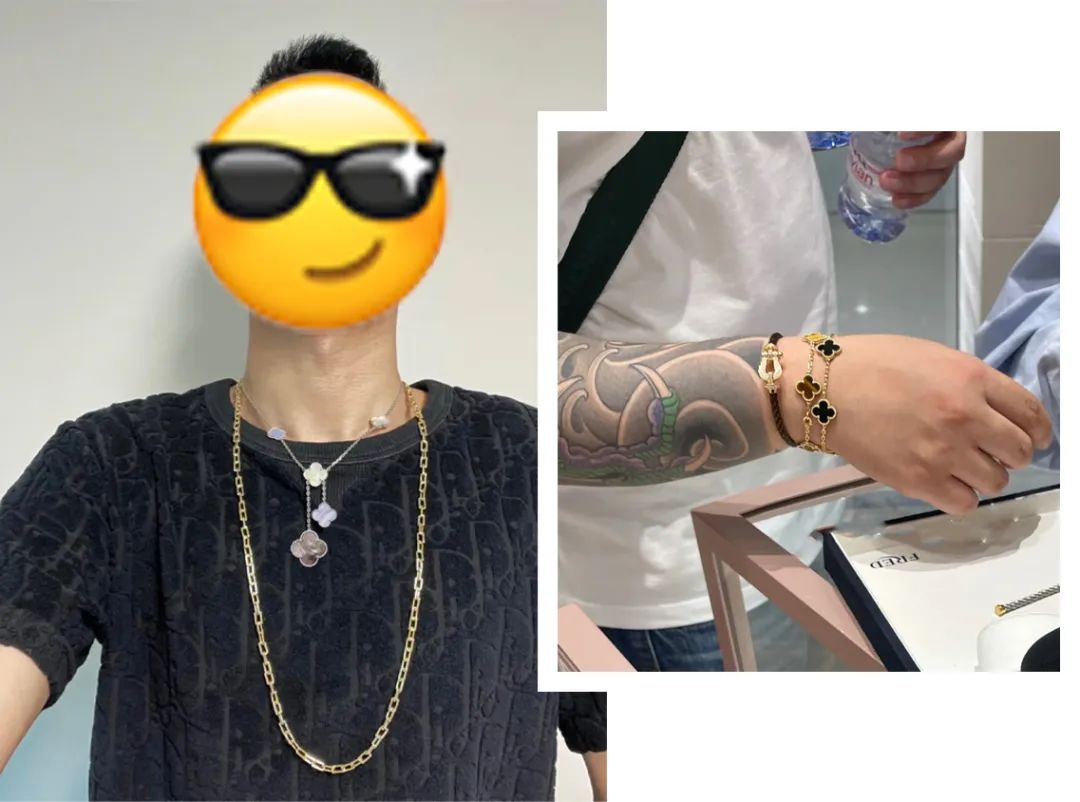 梵克雅宝经典款式,梵克雅宝好看的款式