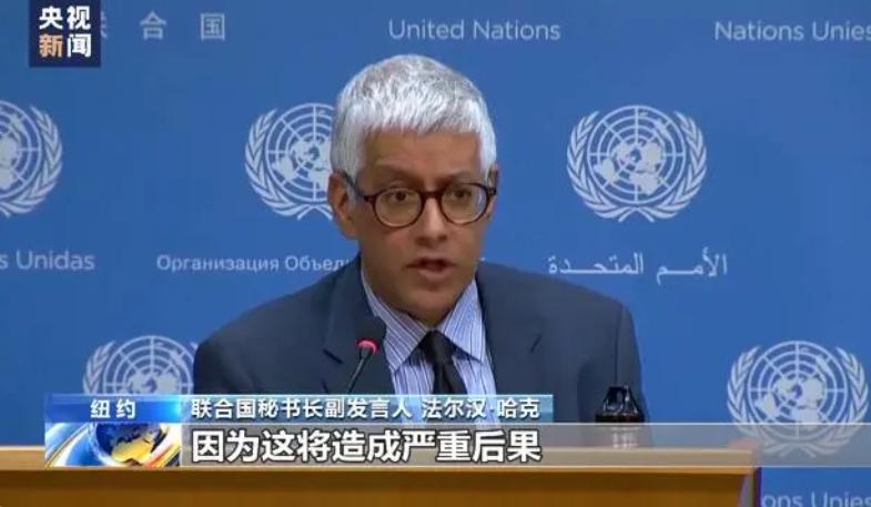 英国计划向乌提供贫铀弹,英国向乌克兰提供贫铀弹