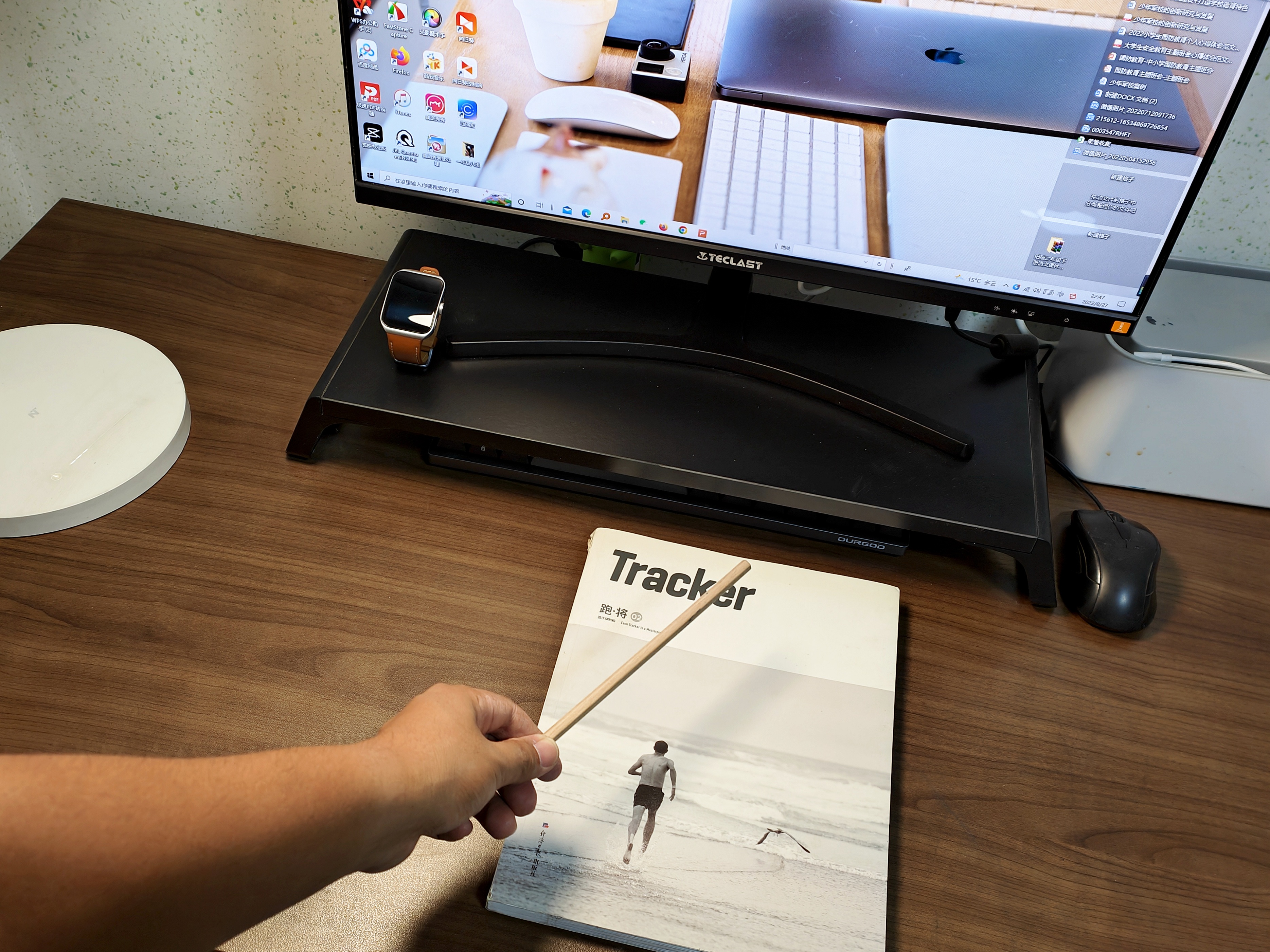 护眼灯哪个品牌最好最实惠,3a护眼灯哪个品牌好