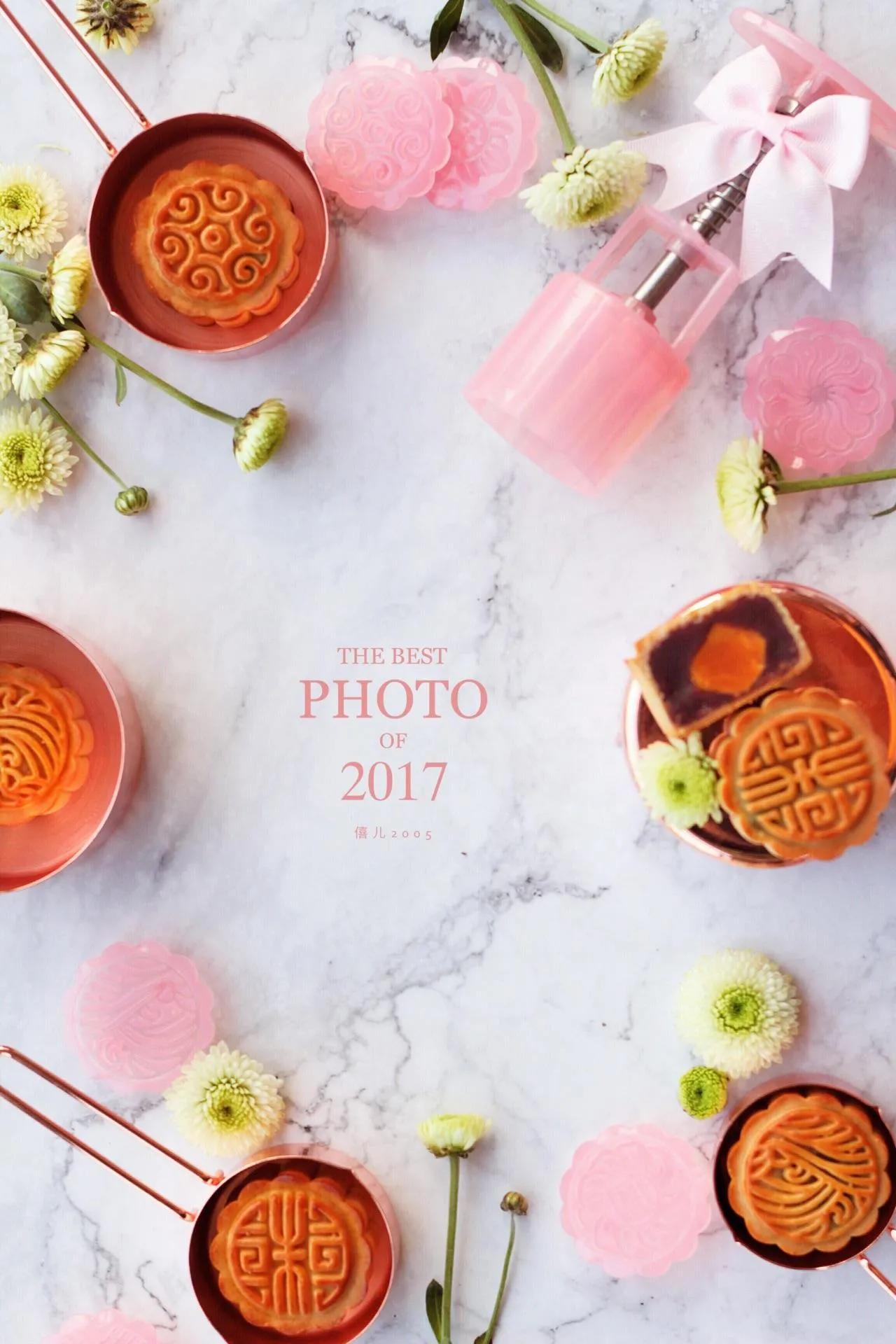 香香甜甜的月饼,中秋月饼壁纸