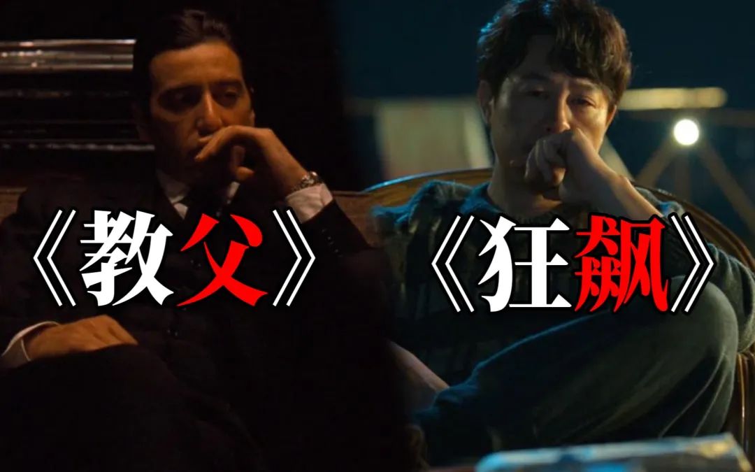 西班牙中国人有没有强占房屋,刷新三观的奇葩