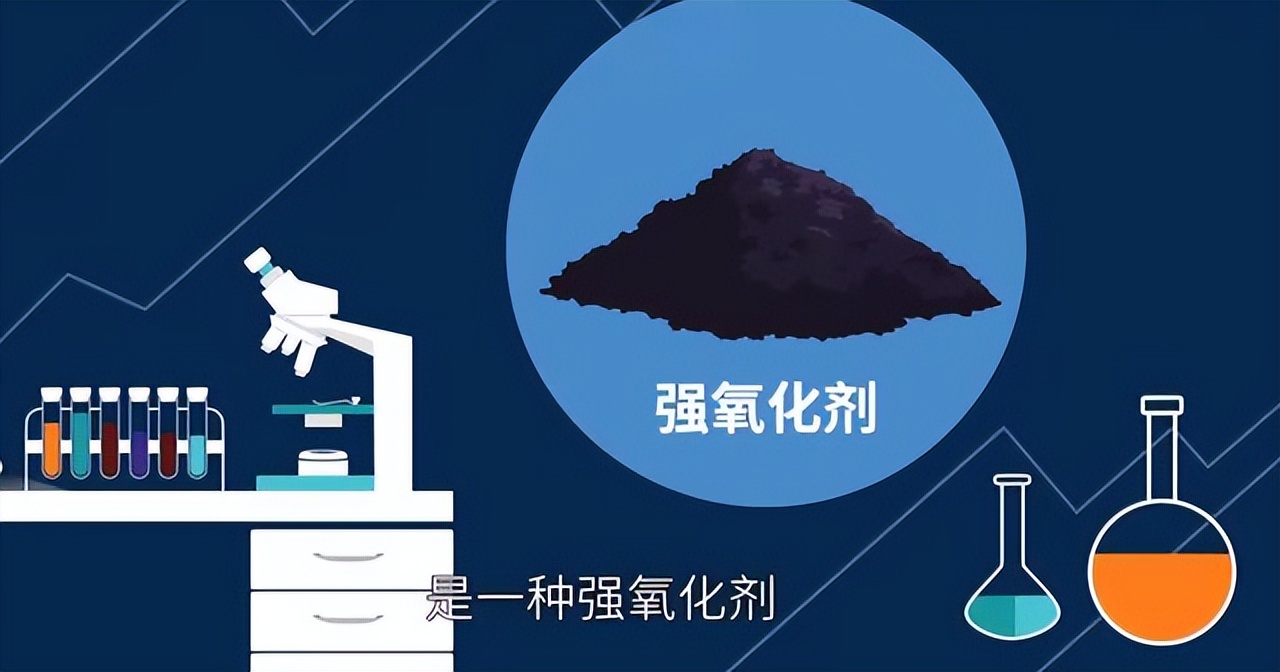 种菜感染真菌,高锰酸钾能杀死土壤真菌吗