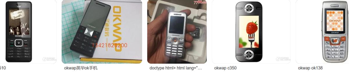 通信发展史完整版,通信历史连载