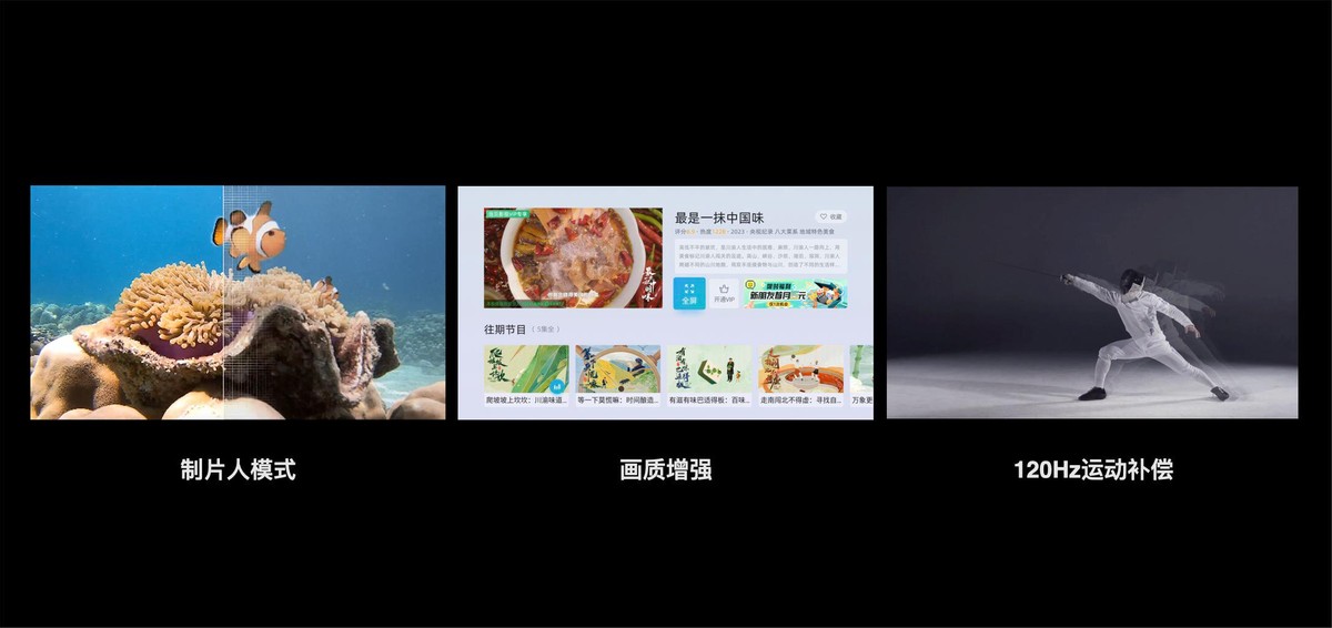 小米激光投影对比爱普生激光,米家激光投影仪对比爱普生