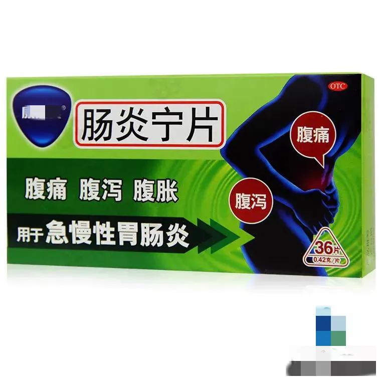 治疗肠炎腹泻中药有哪些,习惯性腹泻慢性肠炎中药有效配方