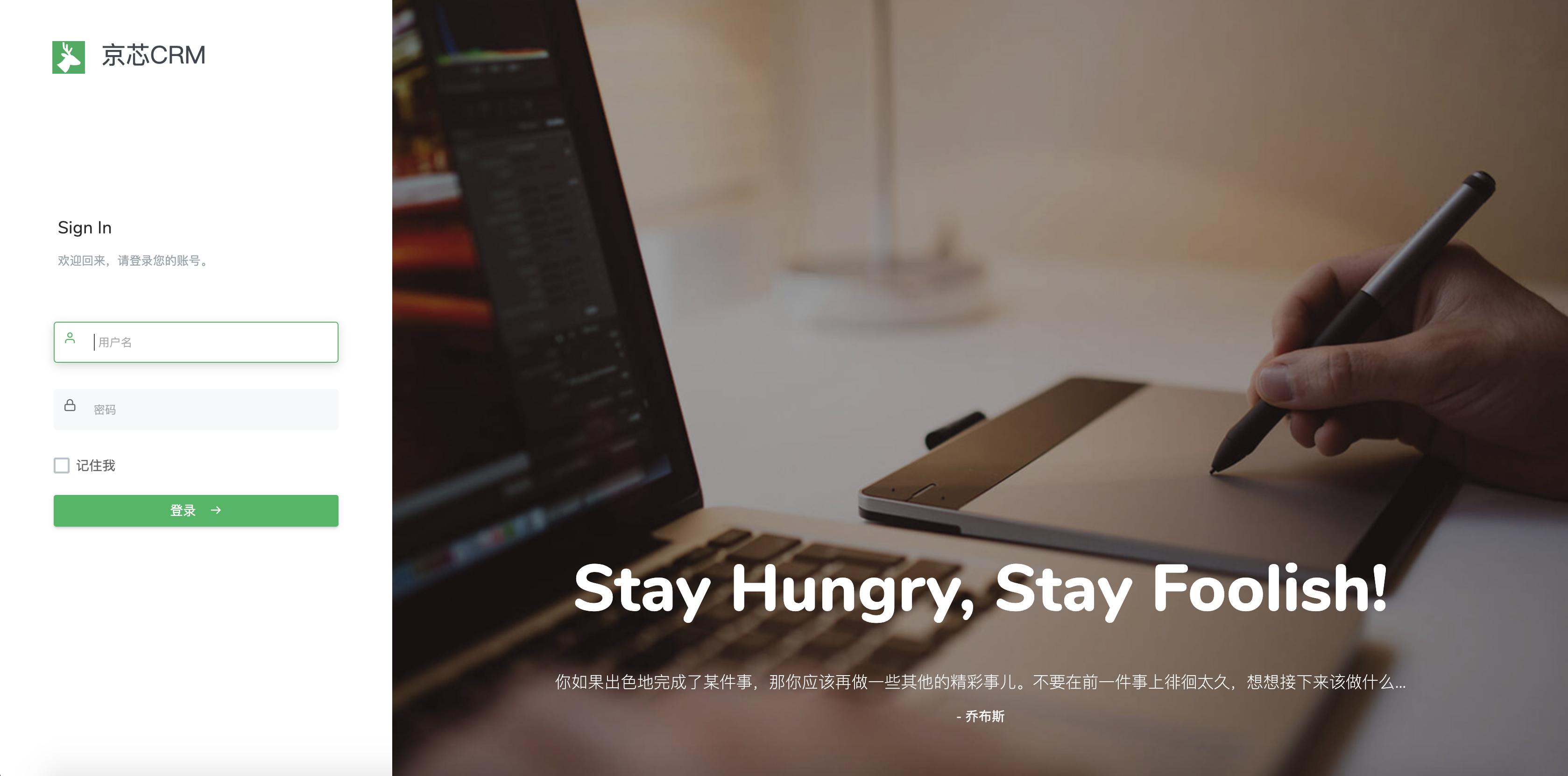 小程序私活的10个开源项目,适合接私活赚钱的8个开源项目