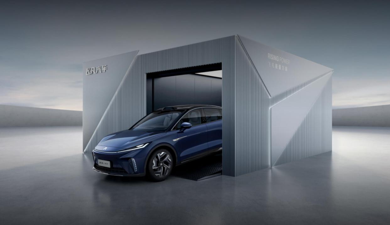 上汽飞凡f7政策,飞凡f7新能源汽车换电