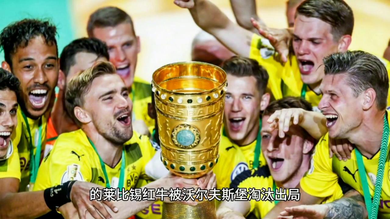 英联杯曼联vs纽卡斯尔比分预测,英联杯阿森纳vs利物浦最新预测